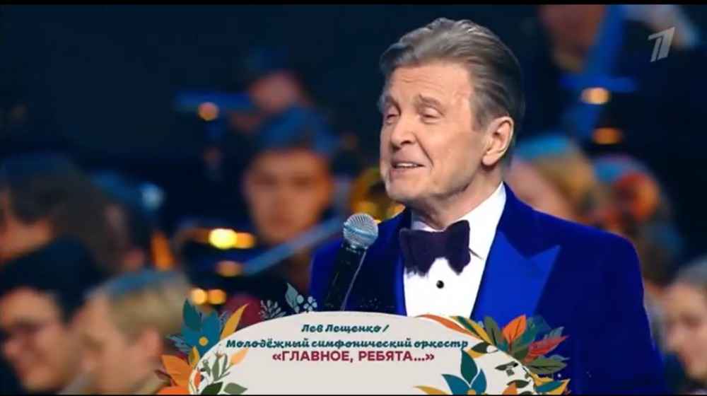 Пахмутова Музыка нашей любви от 16.11.2025