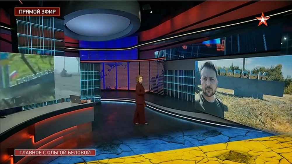 Главное с Ольгой Беловой от 16.11.2025