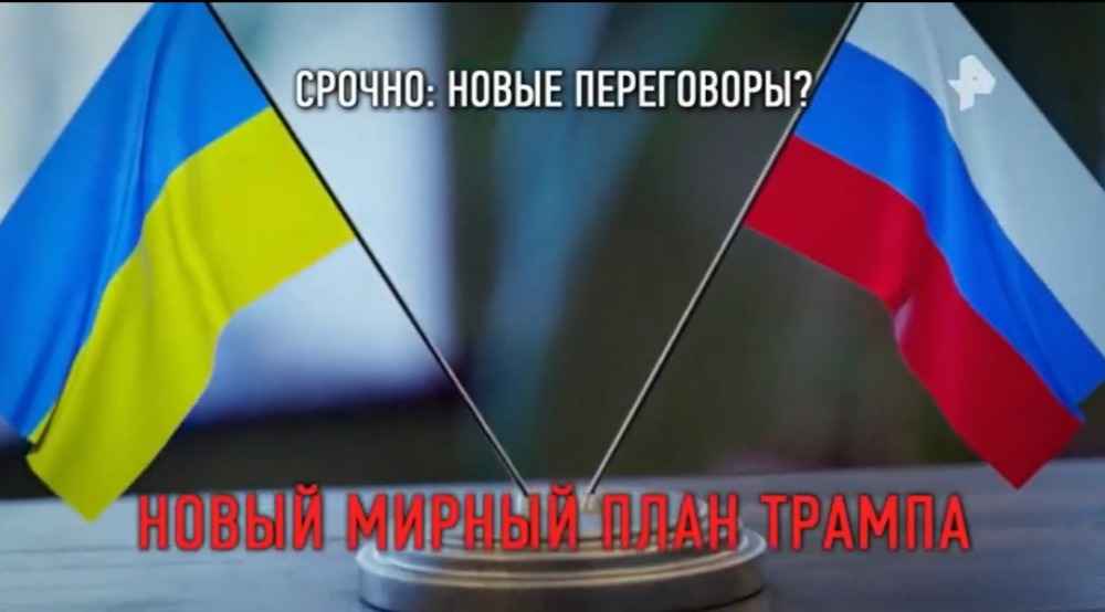 Военная тайна от 22.11.2025