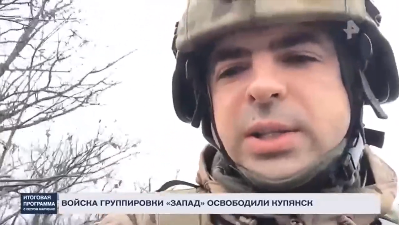 Итоговая программа с Петром Марченко от 23.11.2025