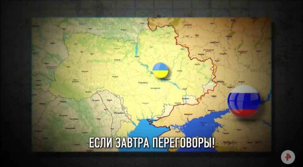 Военная тайна от 29.11.2025