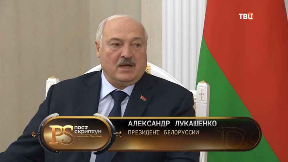 Постскриптум от 29.11.2025