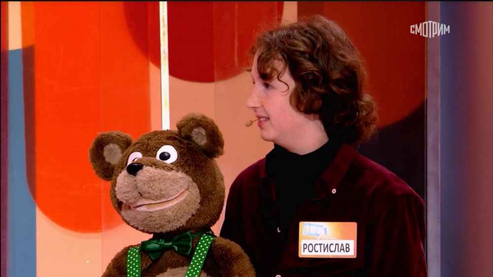 Сто к одному 30.11.2025