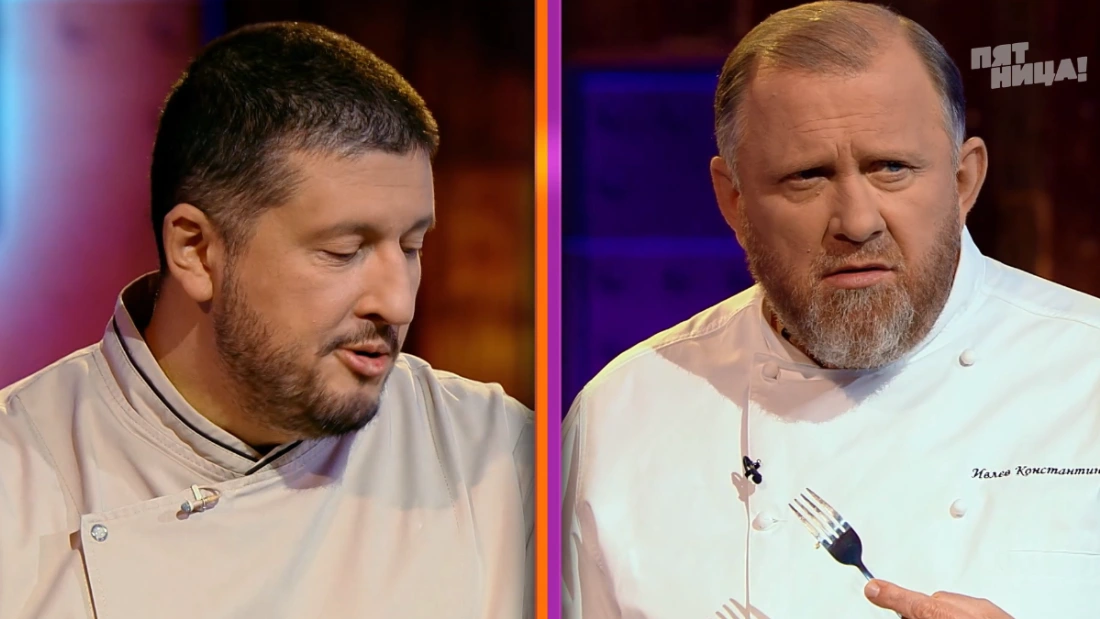 битва шефов как принять участие