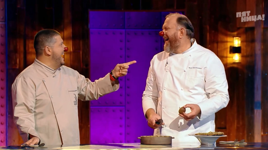 как попасть на Битву шефов