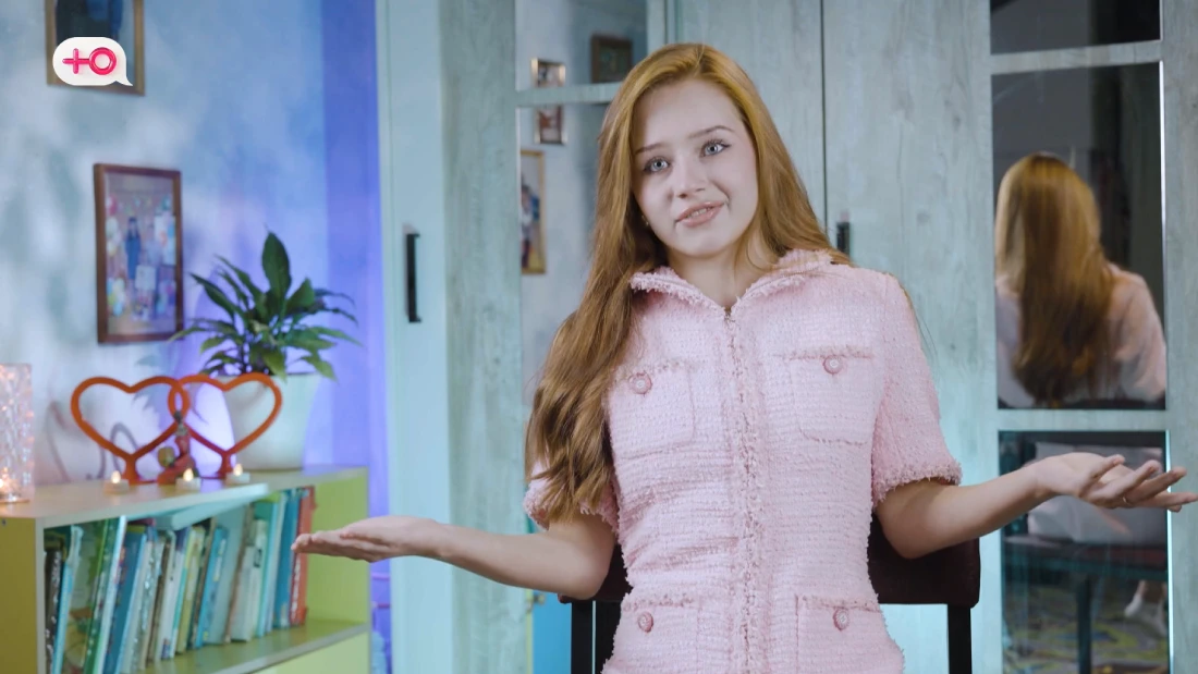 Чадо из ада 11.11.2025