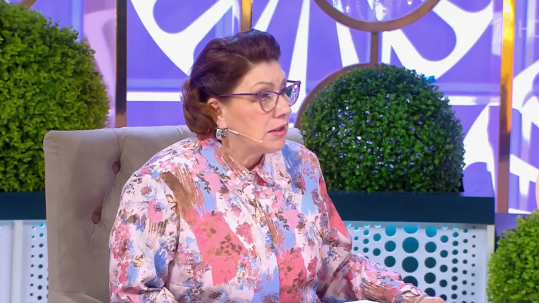 Давай поженимся 20.11.2025