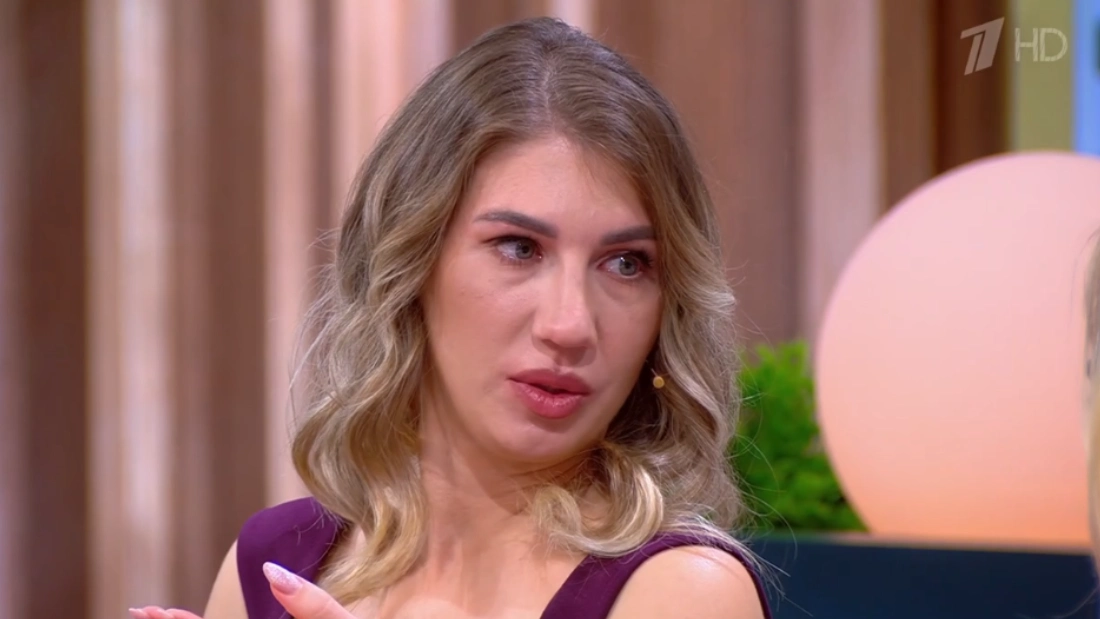 Давай поженимся 21.11.2025