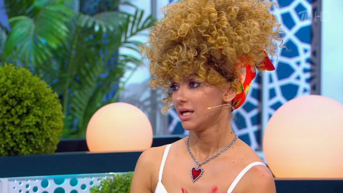 Давай поженимся 25.11.2025