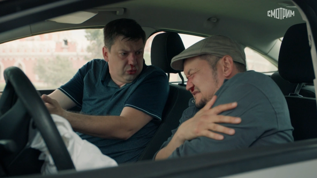 Истории большой страны 21.11.2025