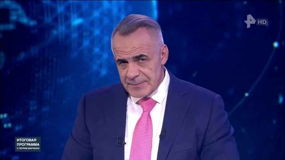 Итоговая программа с Петром Марченко от 16.11.2025