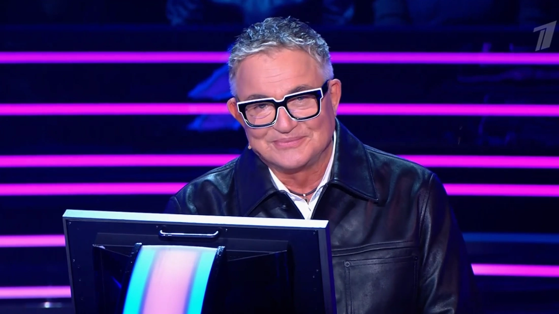 Кто хочет стать миллионером 01.11.2025