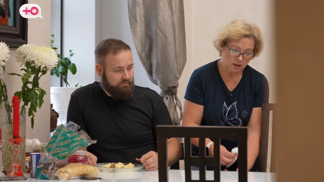 Маменькин сынок 13.11.2025