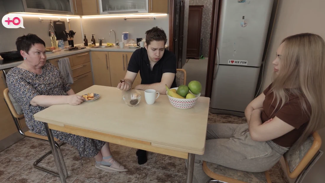 Маменькин сынок 20.11.2025