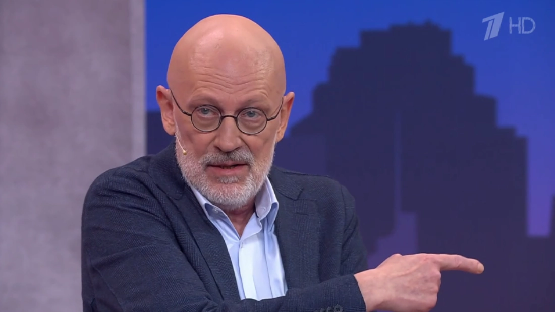 Мужское Женское 14.11.2025