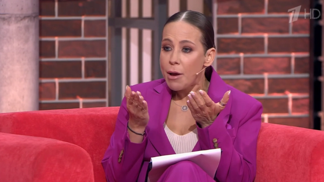 Давай поженимся 17.11.2025