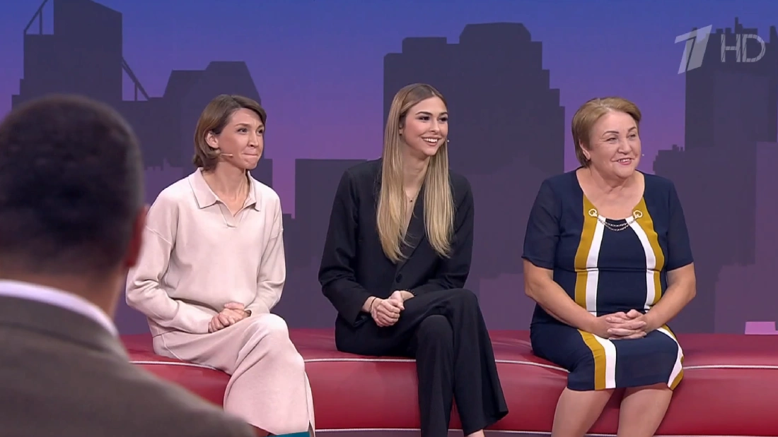 Мужское Женское 19.11.2025