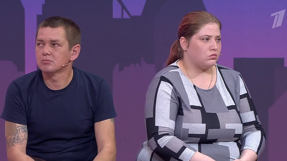 Мужское Женское 20.11.2025