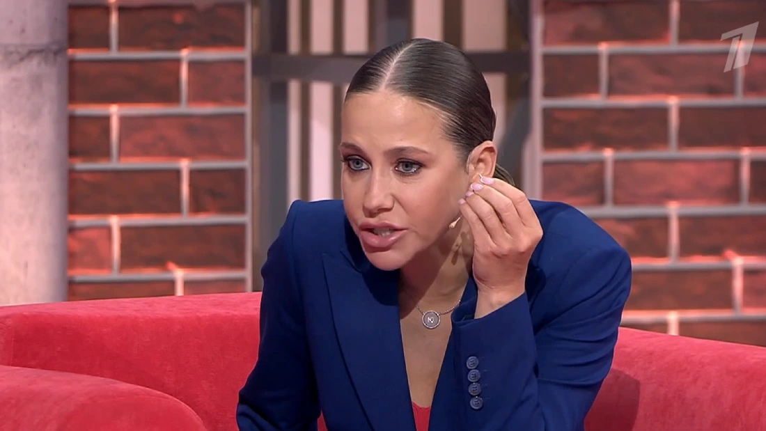 Мужское Женское 24.11.2025