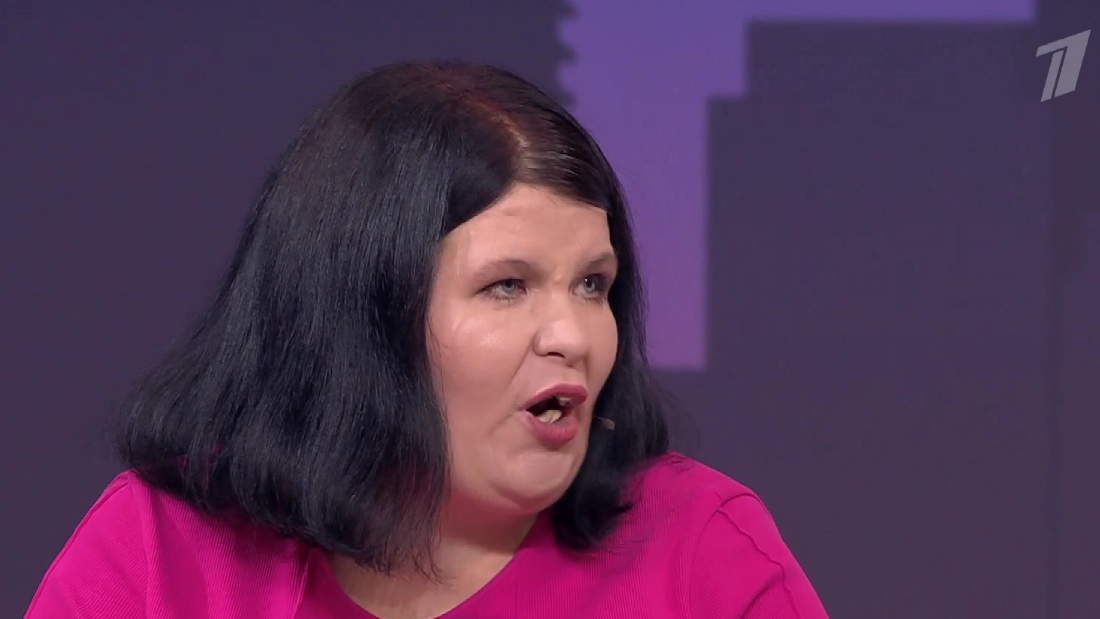 Мужское Женское 25.11.2025