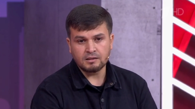 Мужское Женское 28.11.2025