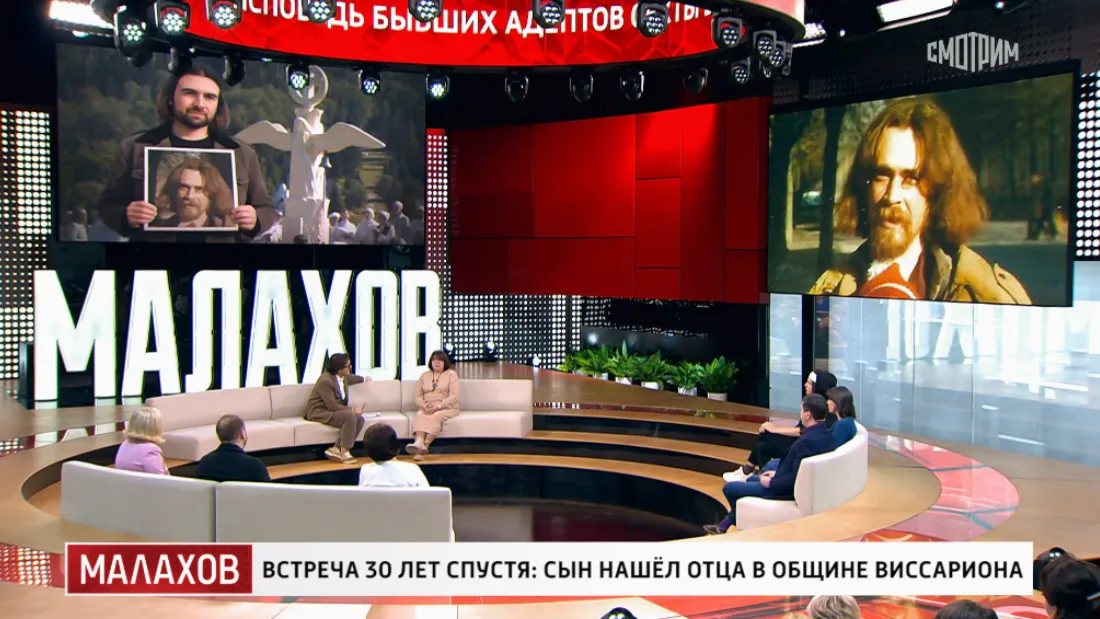 Малахов 10.11.2025