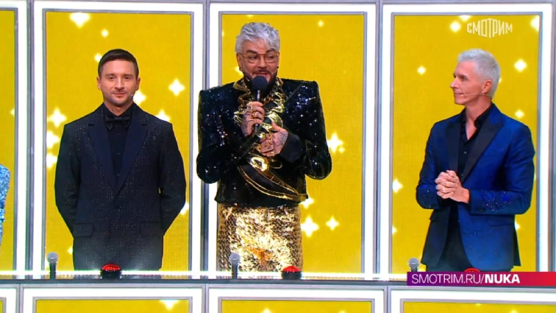 Ну ка все вместе 28.11.2025