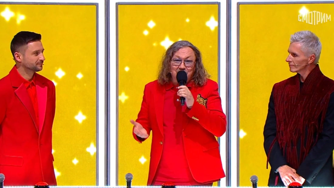 Ну ка все вместе 07.11.2025