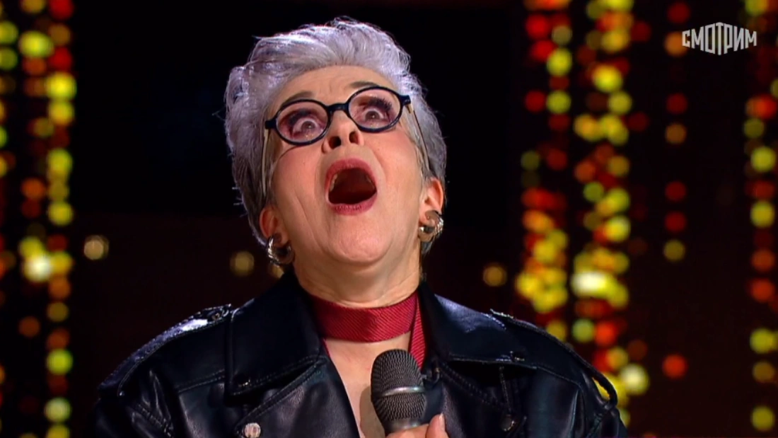 Ну ка все вместе 14.11.2025