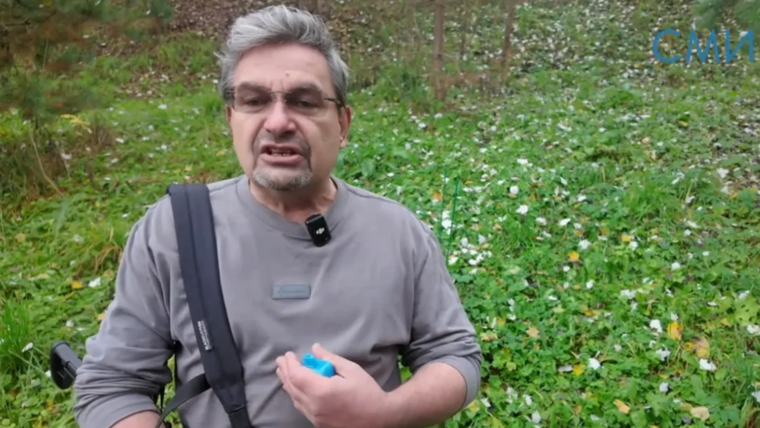 Михаил Онуфриенко 06.11.2025