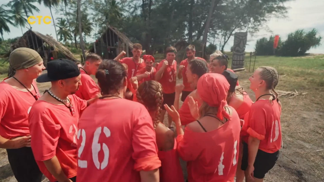 как попасть на остров сокровищ знаки судьбы