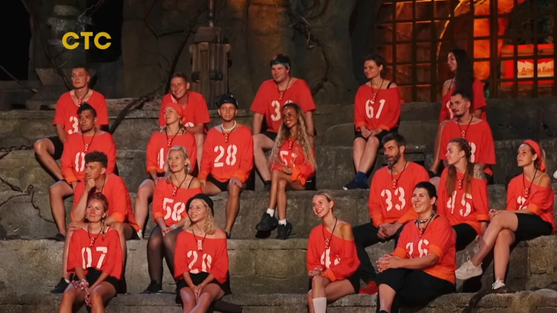 как попасть на остров сокровищ на стс