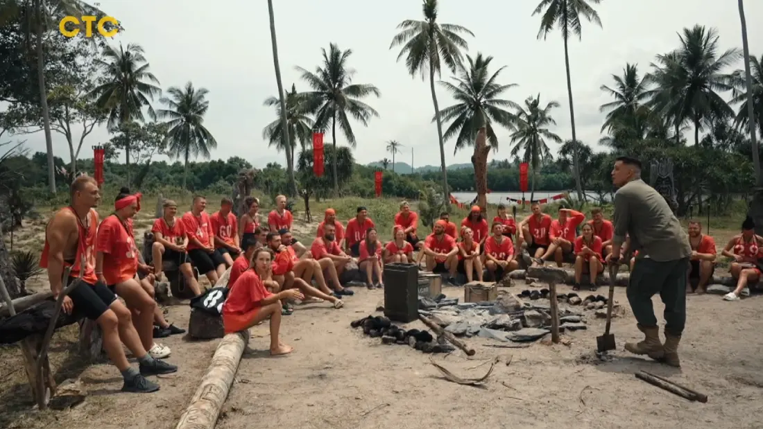 как участвовать в шоу остров сокровищ