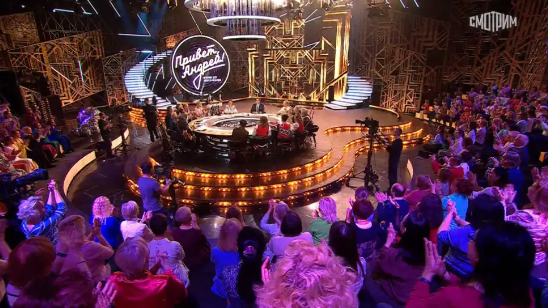 Привет Андрей 01.11.2025