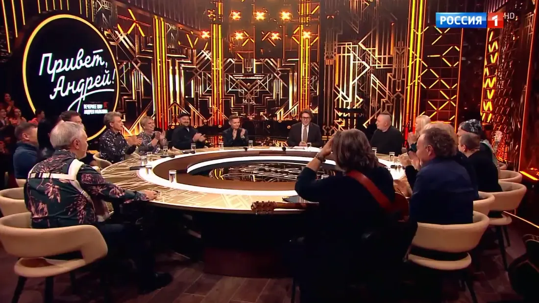 Привет Андрей 08.11.2025