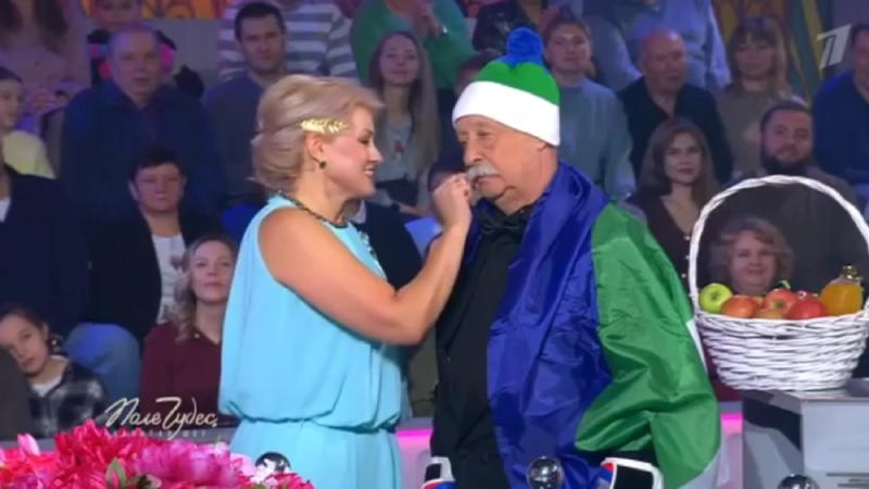 Поле чудес 28.11.2025