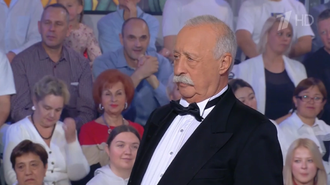 Поле чудес 07.11.2025