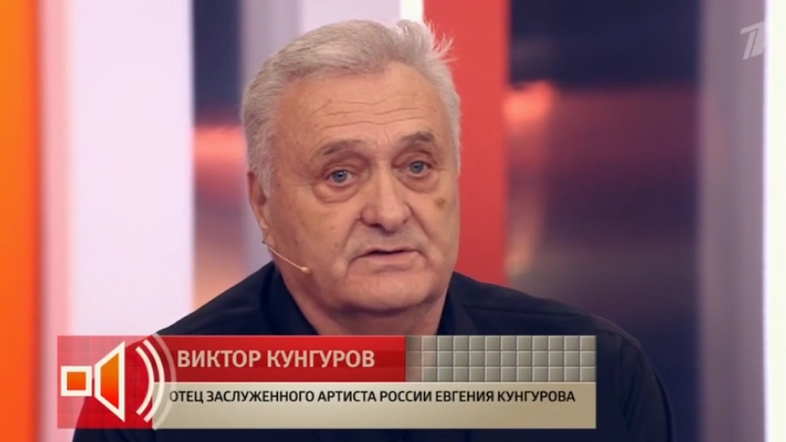 Пусть говорят 18.11.2025