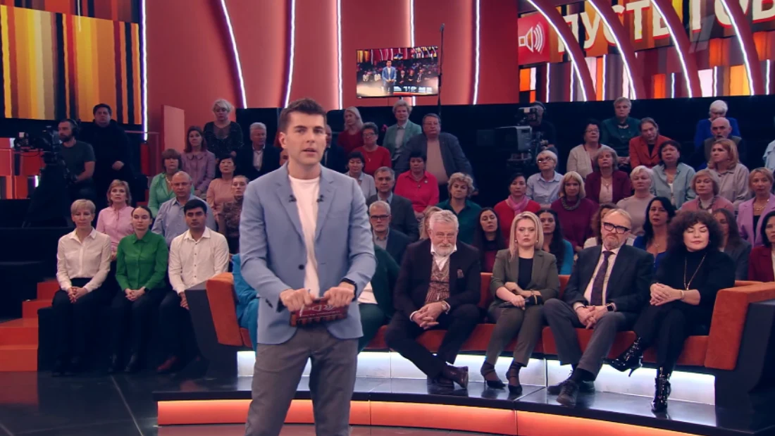 Пусть говорят 25.11.2025