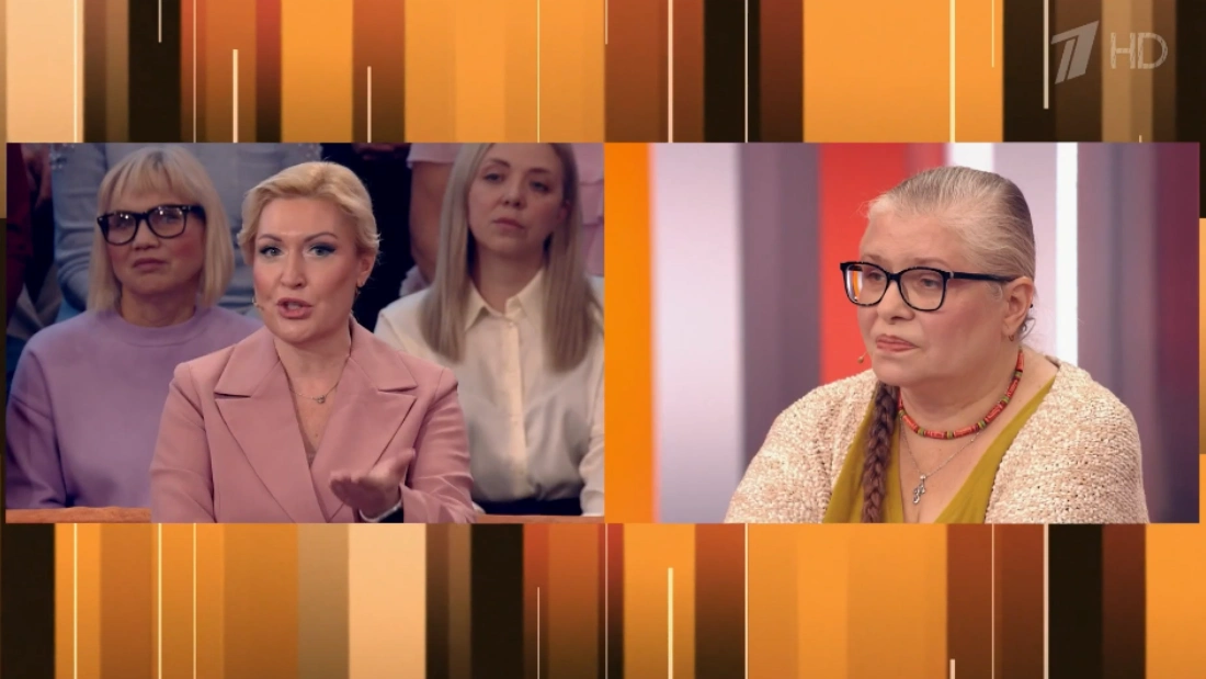 Пусть говорят 27.11.2025