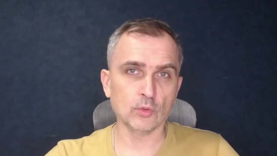 Юрий Подоляка 08.11.2025