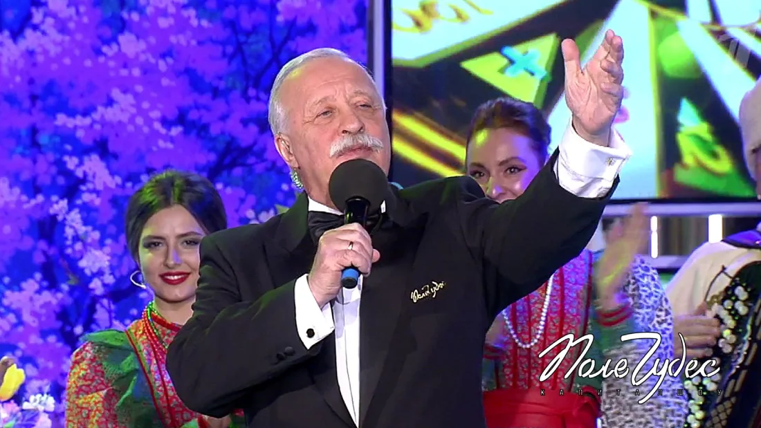 как попасть на поле чудес игроком