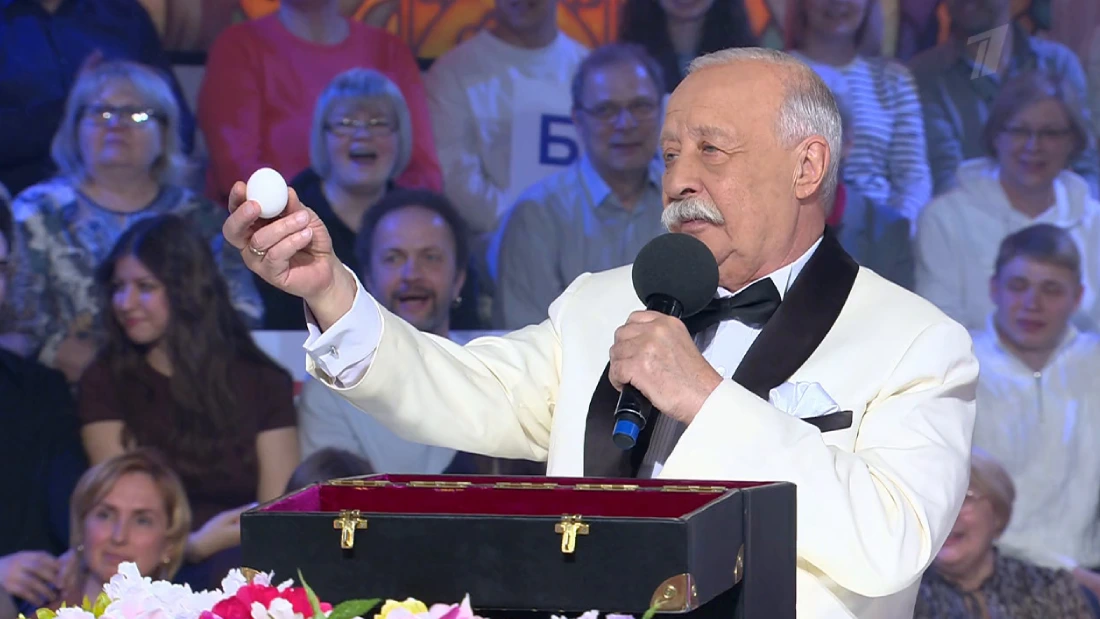 участие в поле чудес