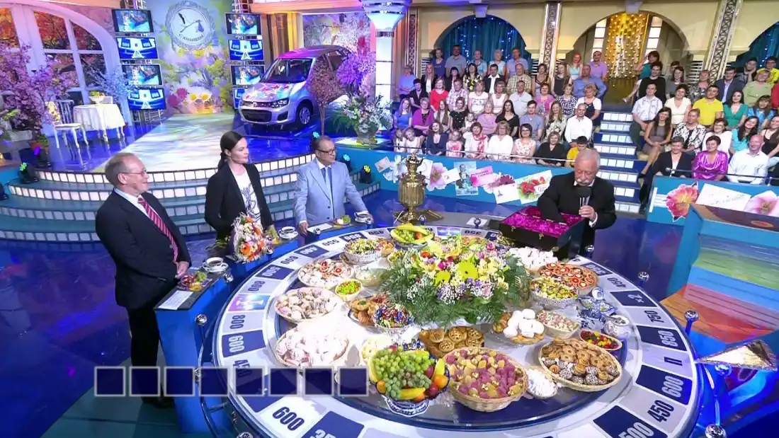 как принять участие в поле чудес