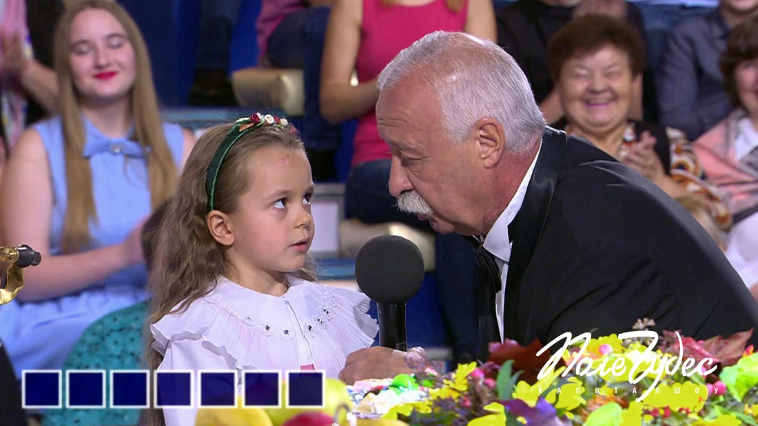 как попасть на поле чудес участником