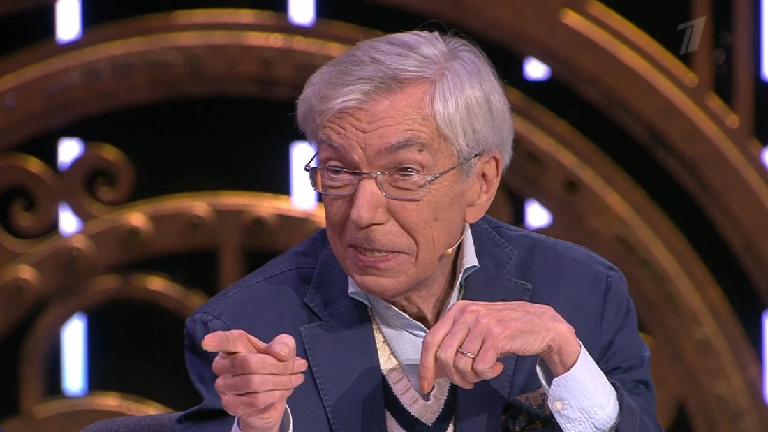 Сегодня вечером 01.11.2025