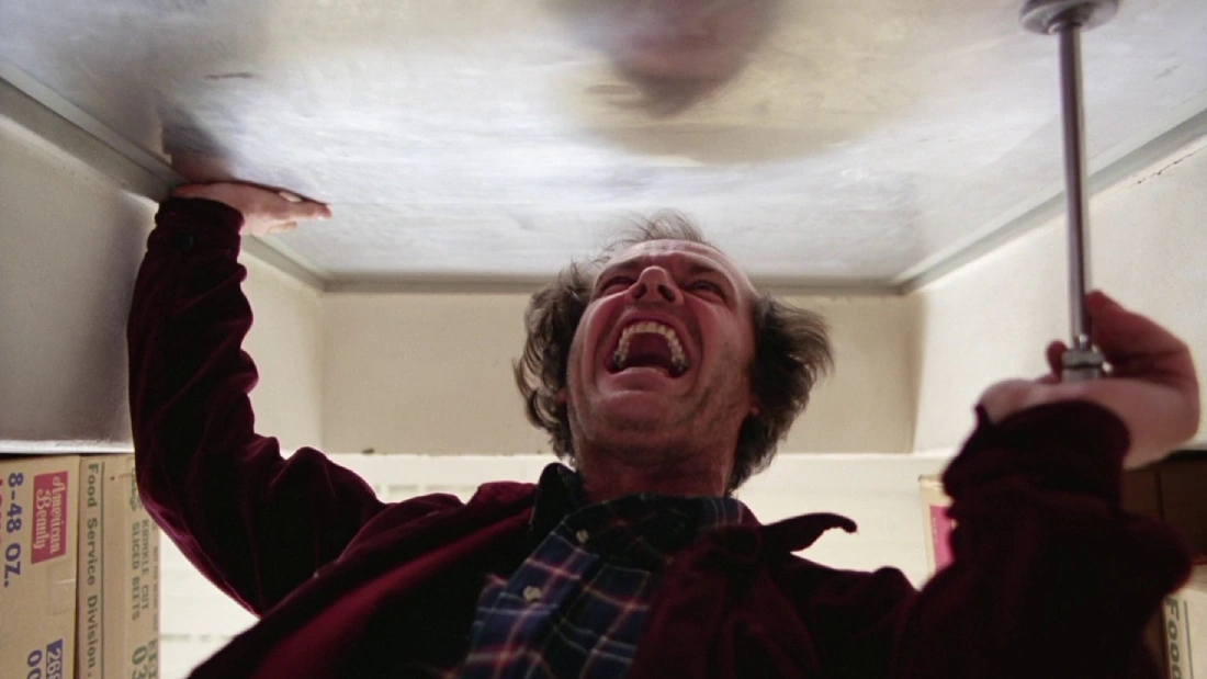 сияние смысл