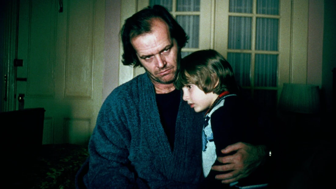 сияние объяснение