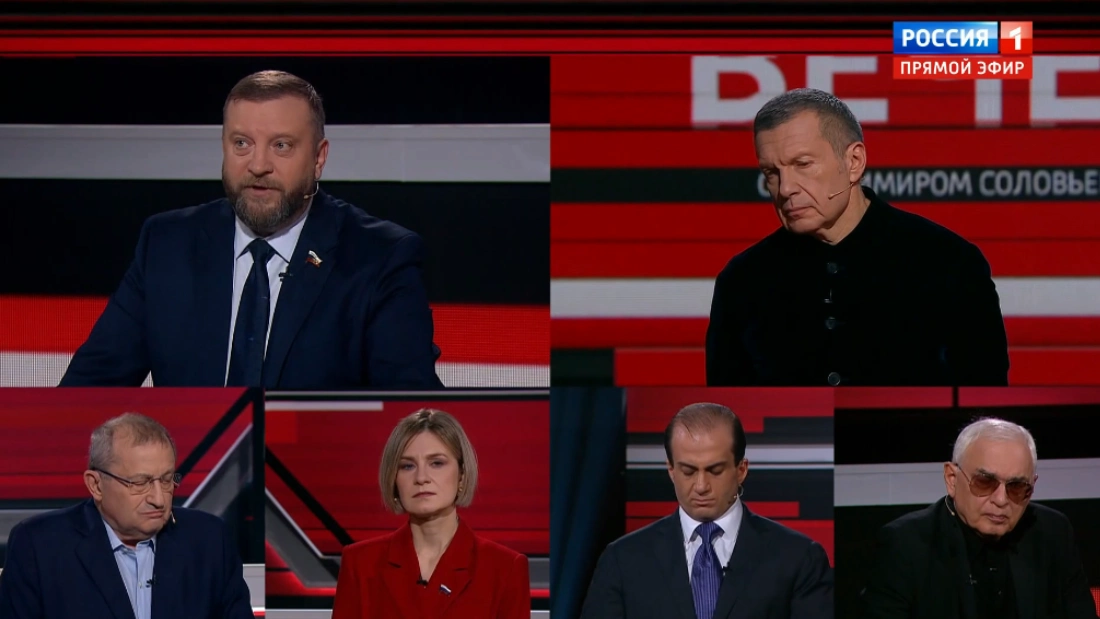 Вечер с Соловьевым 19.11.2025