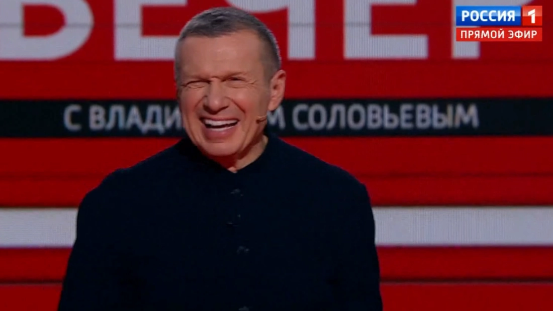 Вечер с Соловьевым 20.11.2025